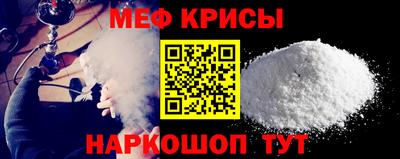 синтетический гашиш Рязань