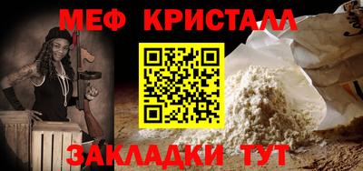 синтетический гашиш Рязань