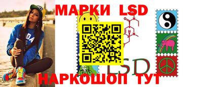 гашишное масло Рыбинск