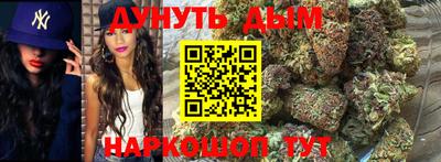 синтетический гашиш Рязань