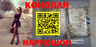 герыч Пыть-Ях