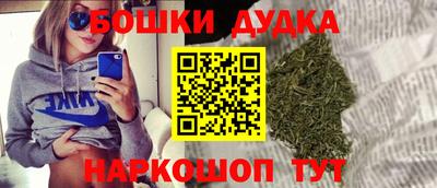 синтетический гашиш Рязань