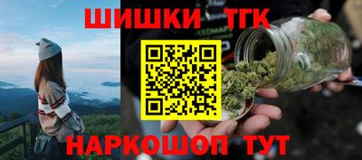 герыч Пыть-Ях