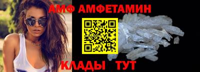 синтетический гашиш Рузаевка