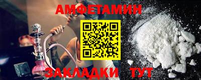 прущая мука Пугачёв