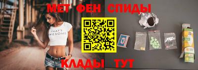 гашишное масло Рыбинск