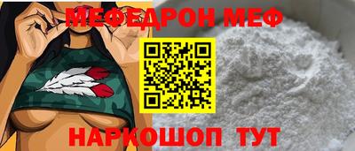 гашишное масло Рыбинск