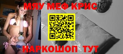 синтетический гашиш Рязань