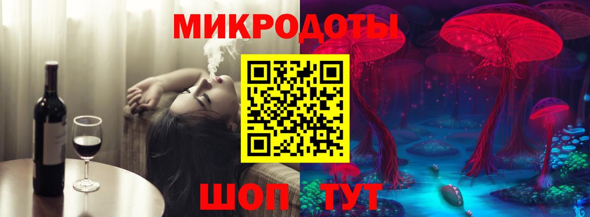 Alpha PVP Новоуральск